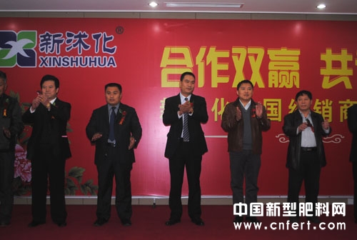 1��&ldquo;������Ӯ ��ı��չ&rdquo;�����𻯳���3�������ȫ�������̴��.JPG